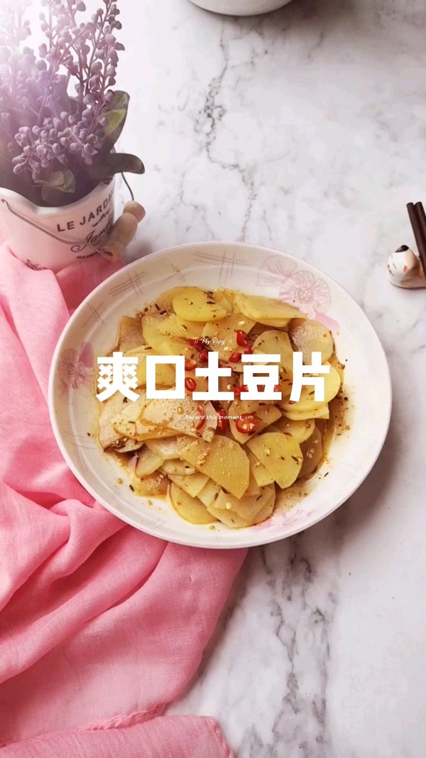 爽口土豆片的做法-酸甜味拌菜譜