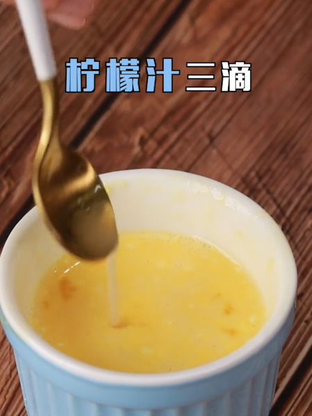 酸奶蛋糕的做法-家常味炒菜譜