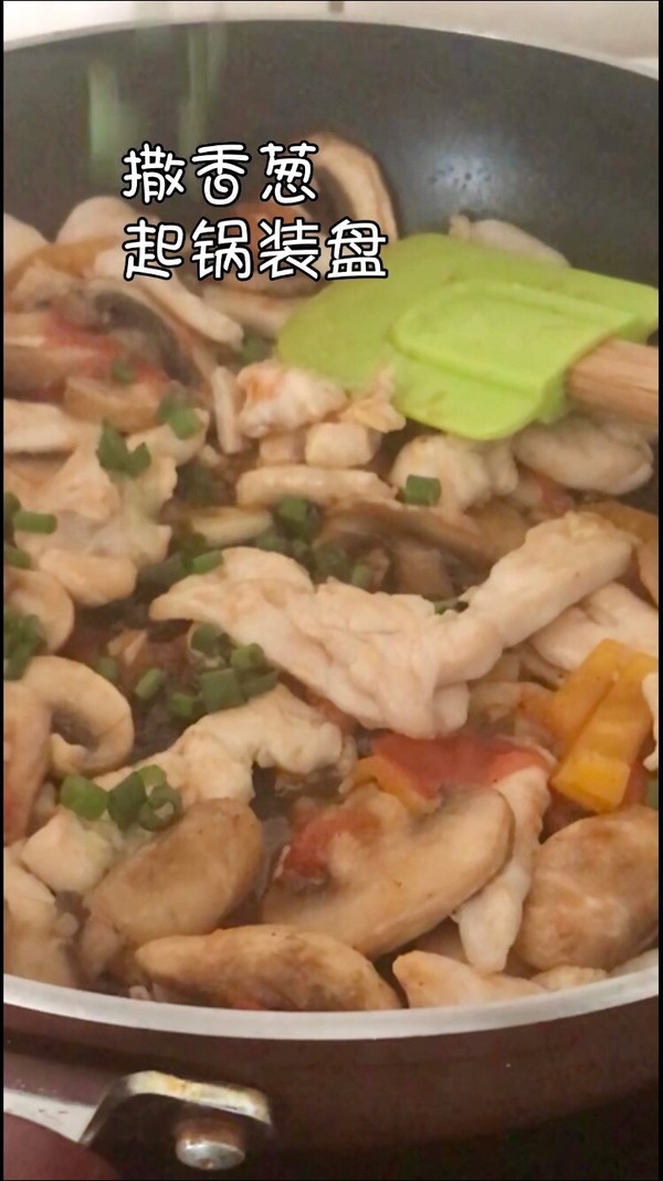 蘑菇雞肉的做法-咸鮮味炒菜譜