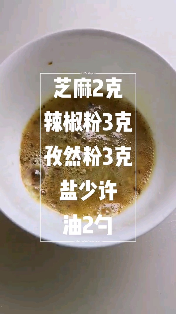 爽口土豆片的做法-酸甜味拌菜譜