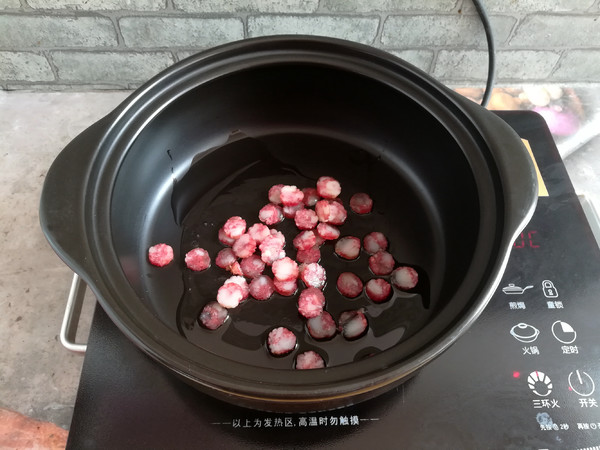 愛心炒飯#早餐#的做法-家常味炒菜譜