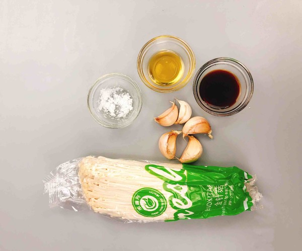 超簡單的減肥版蒜蓉金針菇的做法-咸鮮味蒸菜譜-易網<a href=http://www.gyfww.com/ target=_blank class=infotextkey>健康養生</a>網 超簡單的減肥版蒜蓉金針菇的做法-咸鮮味蒸菜譜