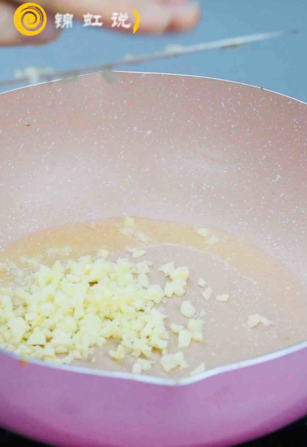 超簡單的減肥版蒜蓉金針菇的做法-咸鮮味蒸菜譜-易網健康養生網 超簡單的減肥版蒜蓉金針菇的做法-咸鮮味蒸菜譜