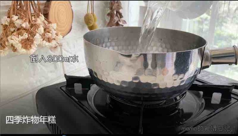 四季炸物年糕的做法-香辣味煮菜譜