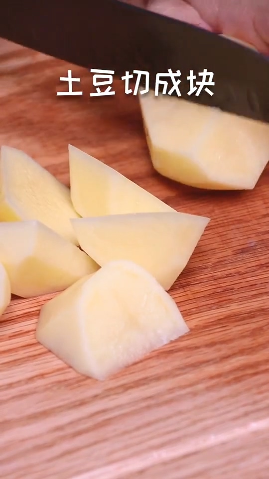 電飯煲黃燜雞的做法-咸鮮味燜菜譜