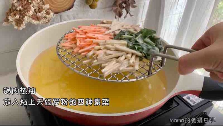 四季炸物年糕的做法-香辣味煮菜譜