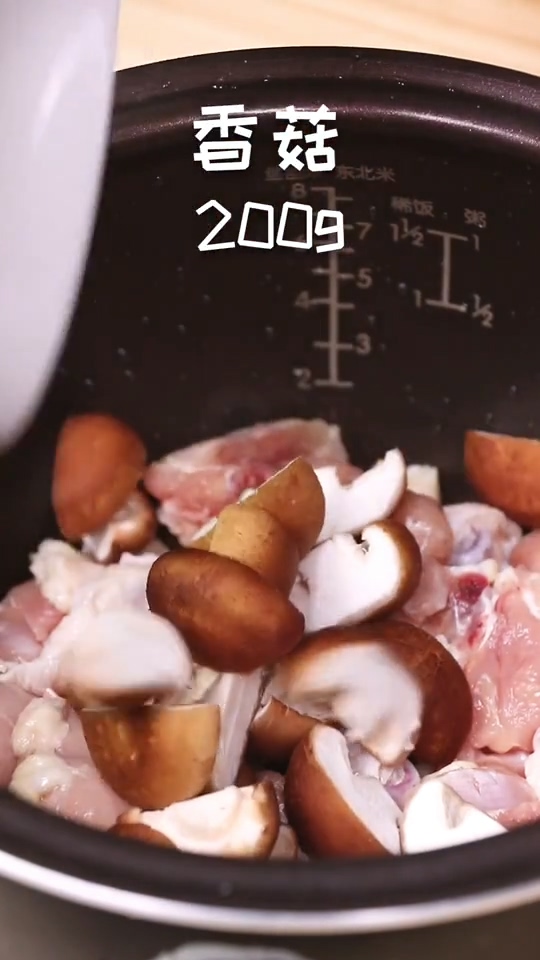 電飯煲黃燜雞的做法-咸鮮味燜菜譜