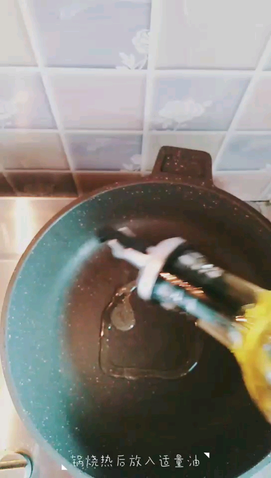 花樣“拌”夏，美味加倍【涼拌雞絲】的做法-咸鮮味拌菜譜