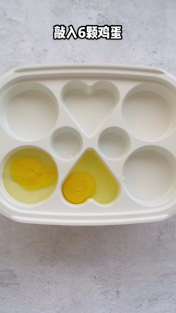 糖醋荷包蛋的做法-酸甜味煮菜譜-易網健康養生網 糖醋荷包蛋的做法-酸甜味煮菜譜