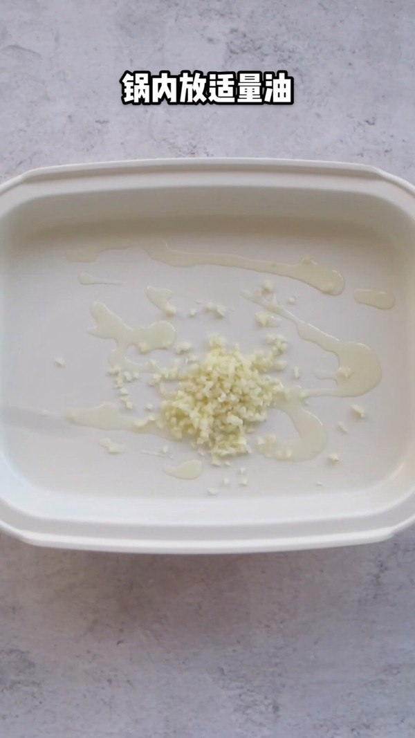 糖醋荷包蛋的做法-酸甜味煮菜譜-易網健康養生網 糖醋荷包蛋的做法-酸甜味煮菜譜