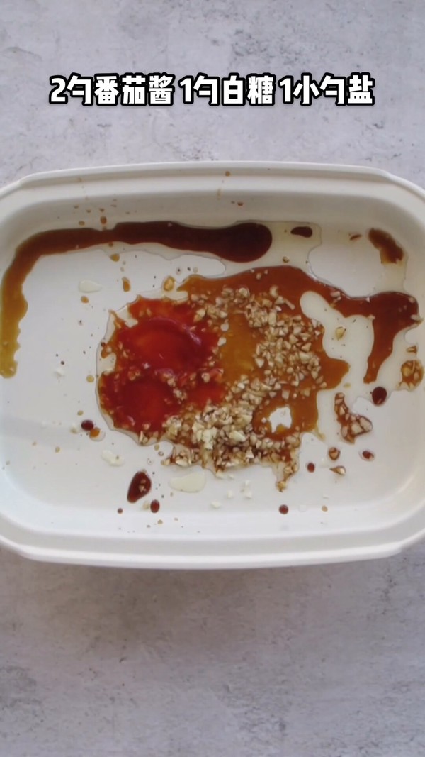 糖醋荷包蛋的做法-酸甜味煮菜譜-易網健康養生網 糖醋荷包蛋的做法-酸甜味煮菜譜