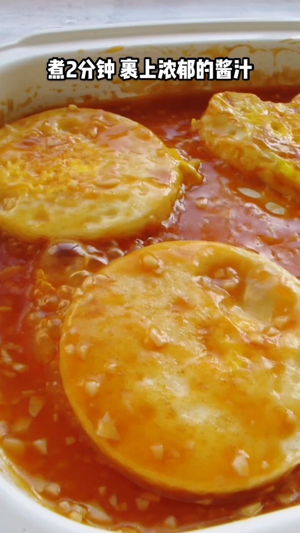 糖醋荷包蛋的做法-酸甜味煮菜譜-易網健康養生網 糖醋荷包蛋的做法-酸甜味煮菜譜