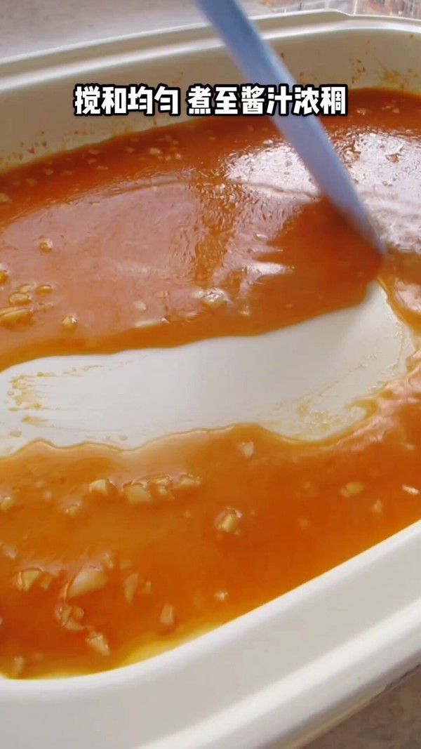 糖醋荷包蛋的做法-酸甜味煮菜譜-易網健康養生網 糖醋荷包蛋的做法-酸甜味煮菜譜