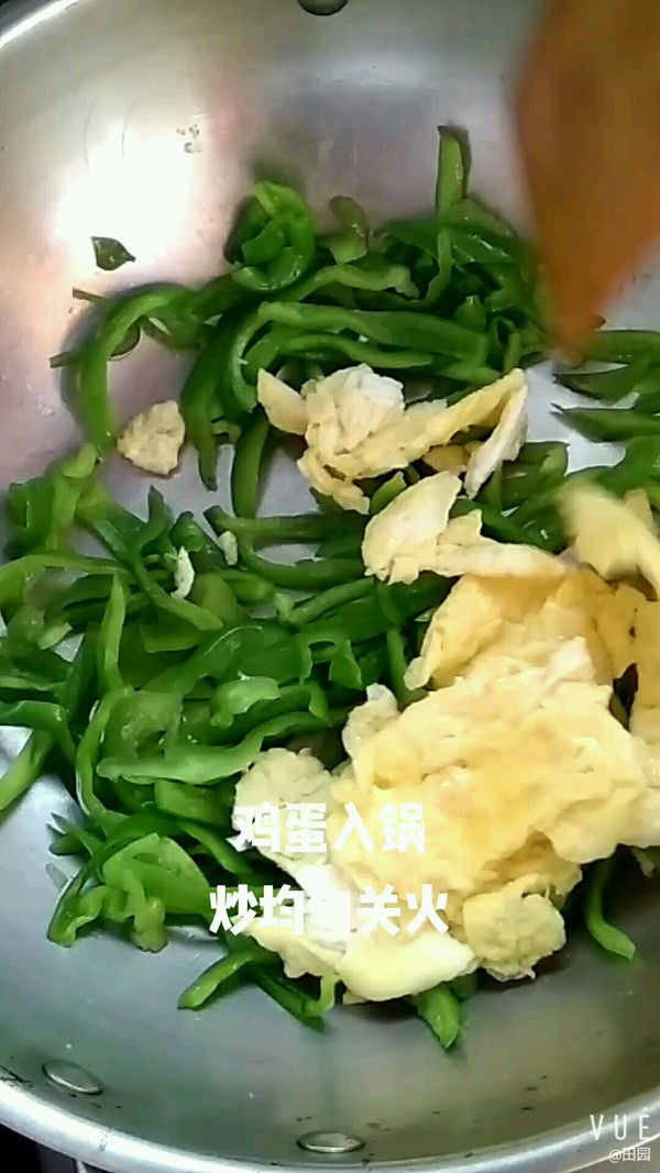 青椒炒雞蛋的做法-家常味炒菜譜