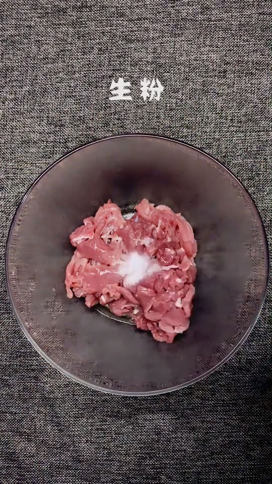 水煮肉片的做法-麻辣味炒菜譜