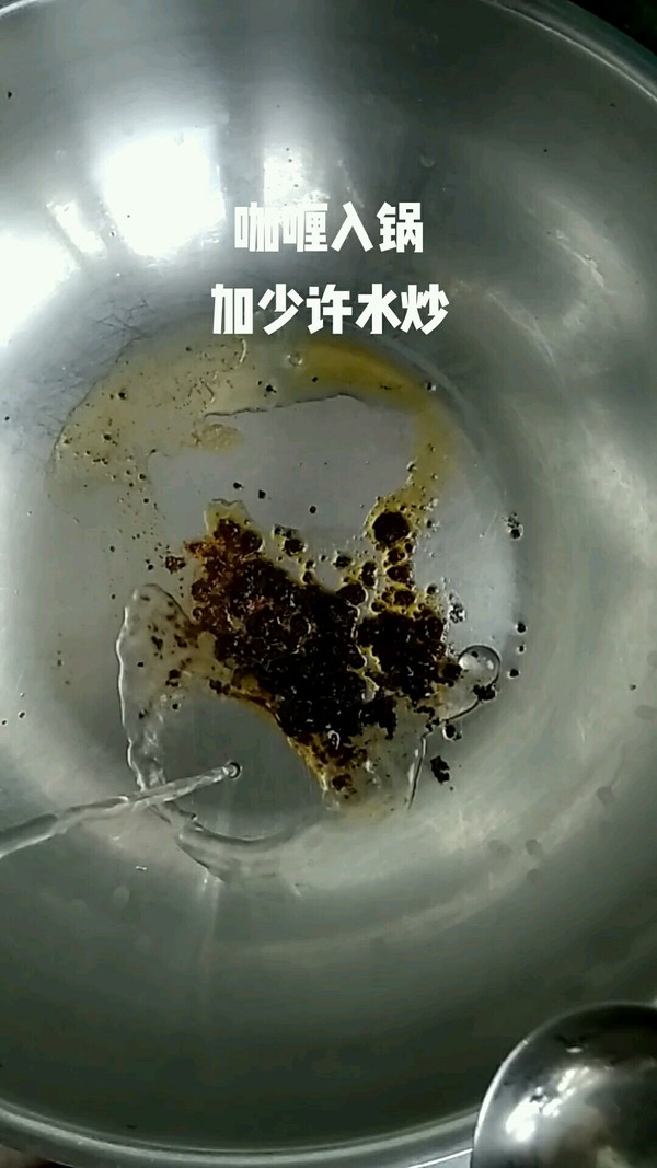 咖喱辣冬瓜的做法-咖喱味炒菜譜