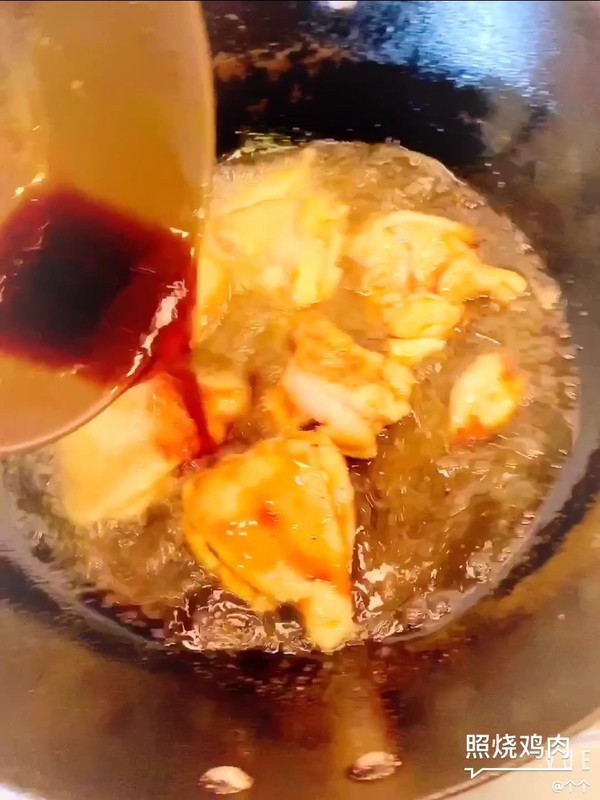 照燒雞腿肉的做法-咸鮮味煎菜譜