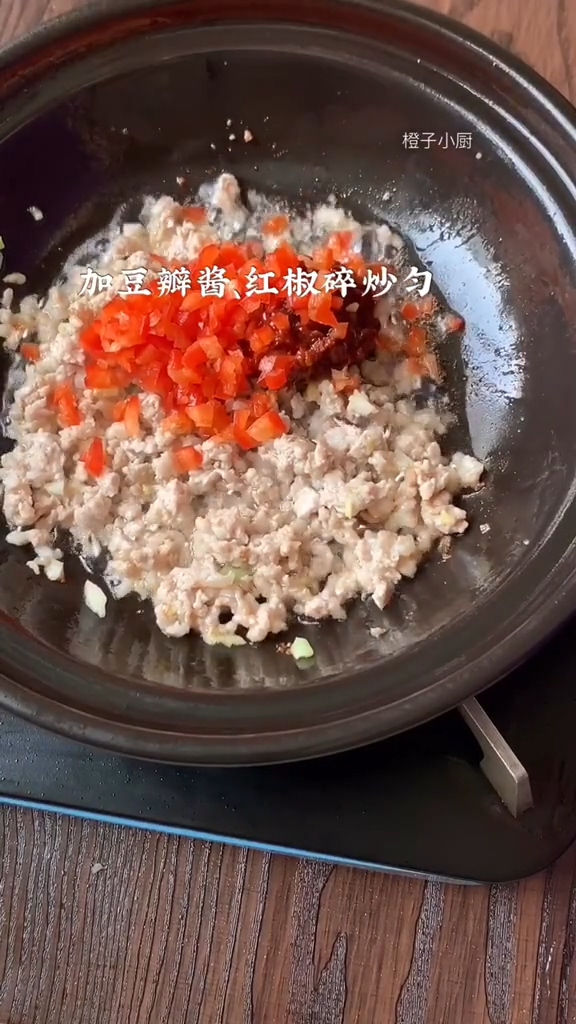 螞蟻上樹的做法-咸鮮味炒菜譜