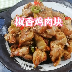 說實話我胖了美食抖音美食今日頭條的做法-家常味炒菜譜
