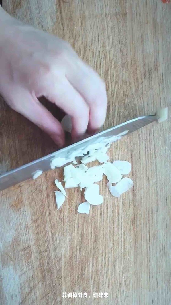 蒜香茄汁蝦的做法-咸鮮味炒菜譜