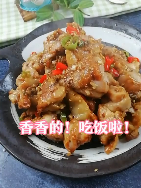 說實話我胖了美食抖音美食今日頭條的做法-家常味炒菜譜