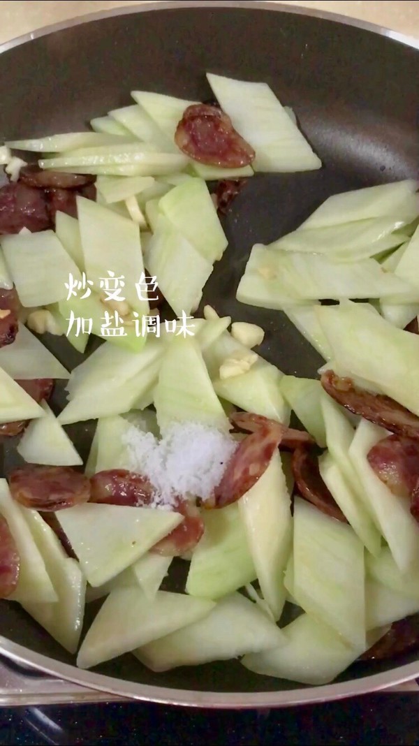 臘腸炒芥藍的做法-咸鮮味炒菜譜