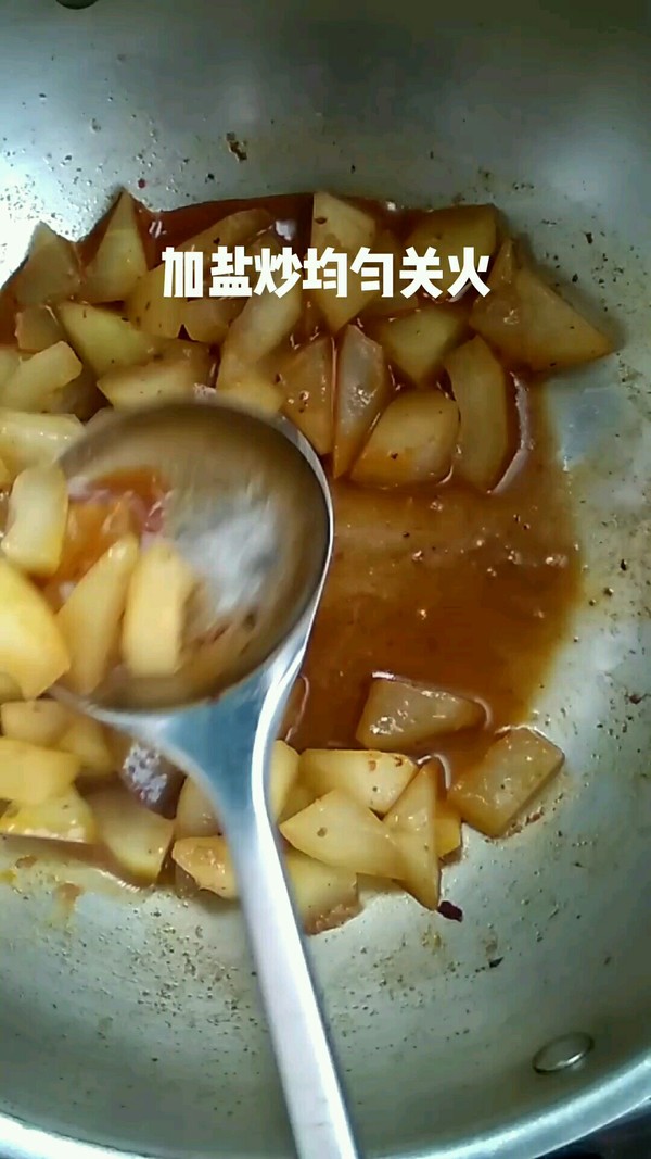 咖喱辣冬瓜的做法-咖喱味炒菜譜