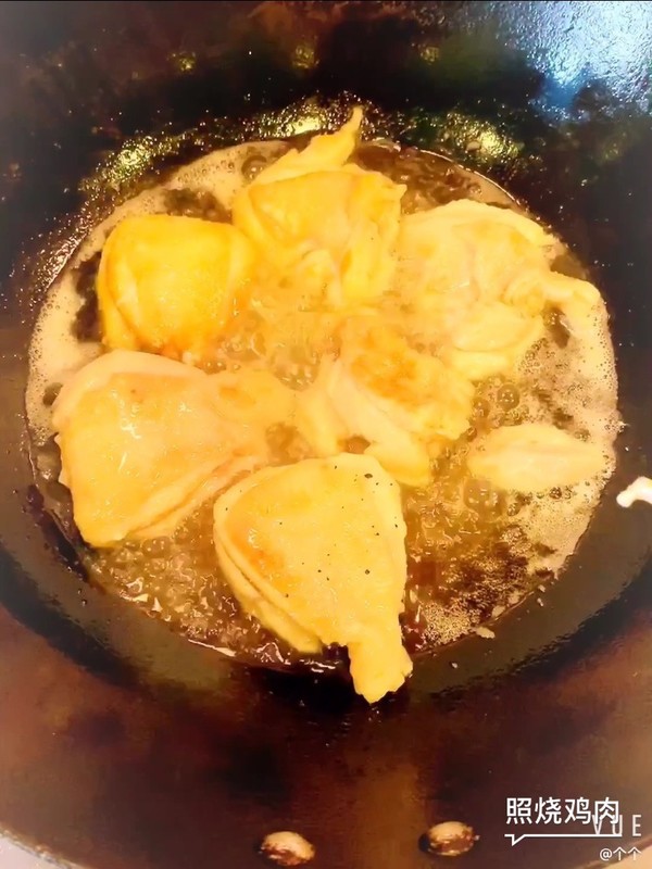 照燒雞腿肉的做法-咸鮮味煎菜譜