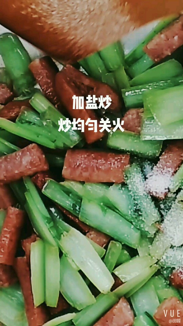 牛肉腸炒小白菜的做法-咸鮮味炒菜譜
