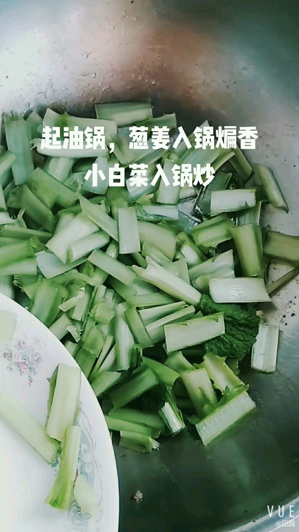 牛肉腸炒小白菜的做法-咸鮮味炒菜譜