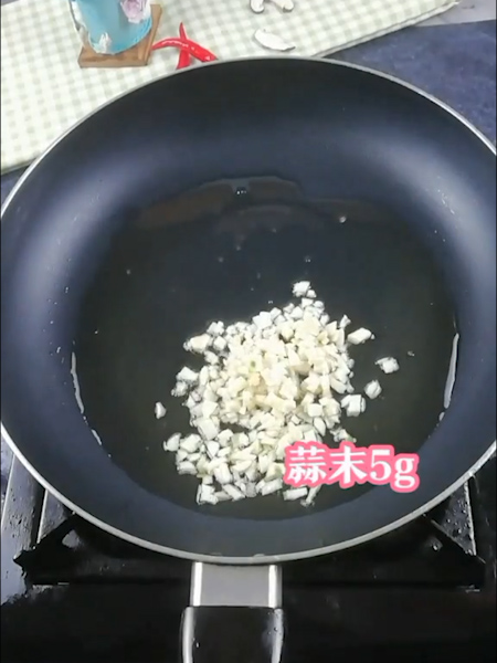 說實話我胖了美食抖音美食今日頭條的做法-家常味炒菜譜