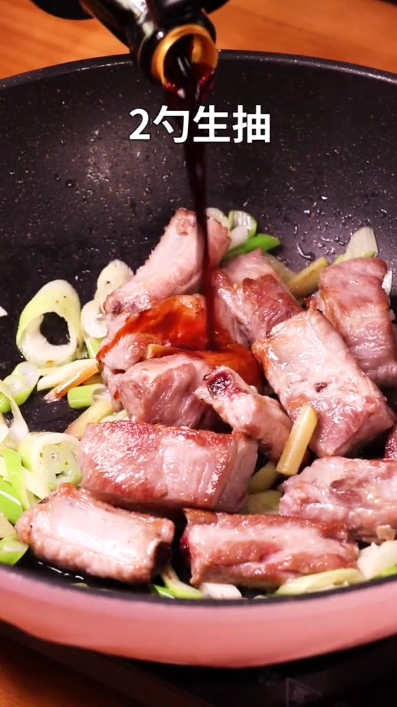 可樂排骨的做法-酸甜味炒菜譜