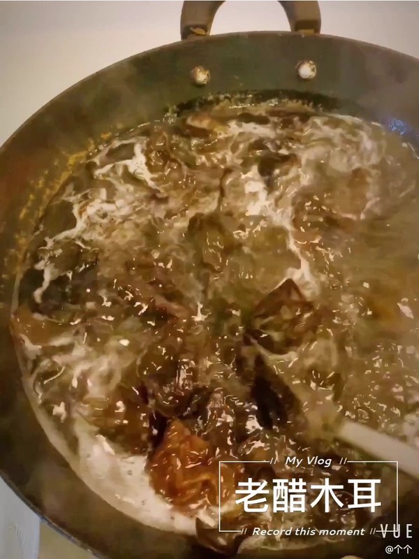 老醋木耳(CUCU有機醋)的做法-酸辣味拌菜譜