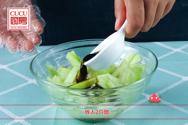 糖醋西瓜皮的做法-酸甜味拌菜譜