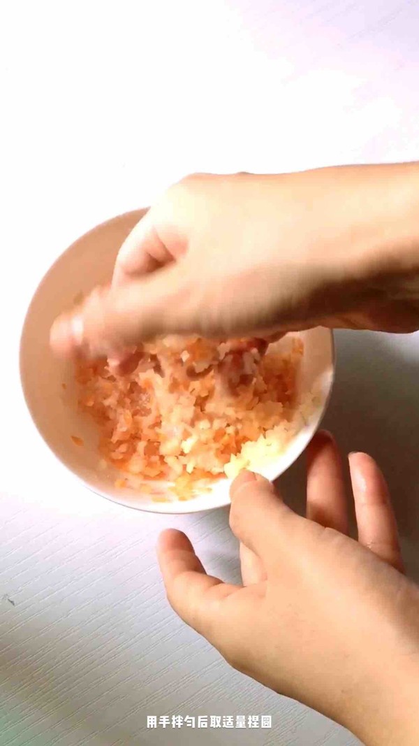 mini雞肉蔬菜餅的做法-家常味煎菜譜