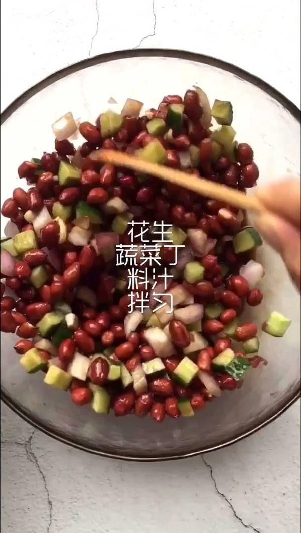 好吃到停不下來的老醋花生的做法-家常味拌菜譜