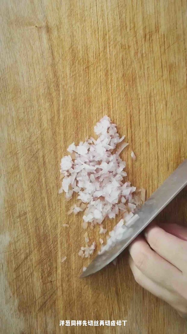 mini雞肉蔬菜餅的做法-家常味煎菜譜