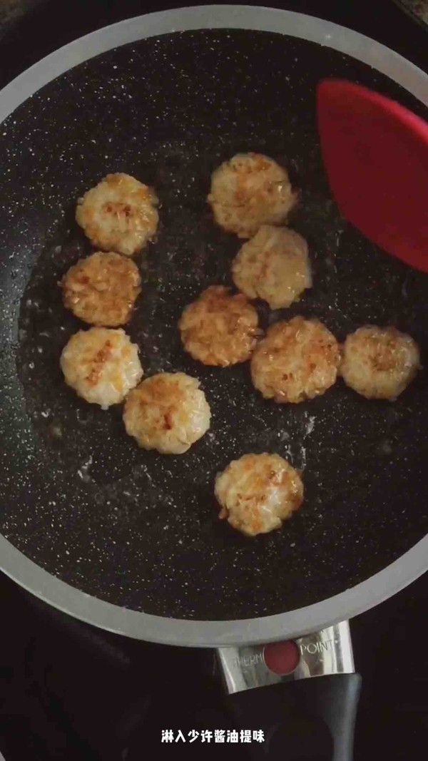 mini雞肉蔬菜餅的做法-家常味煎菜譜