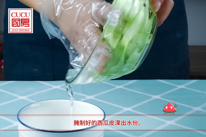 糖醋西瓜皮的做法-酸甜味拌菜譜