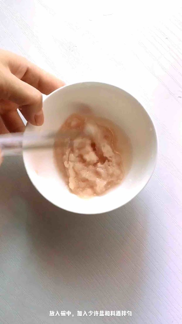 mini雞肉蔬菜餅的做法-家常味煎菜譜