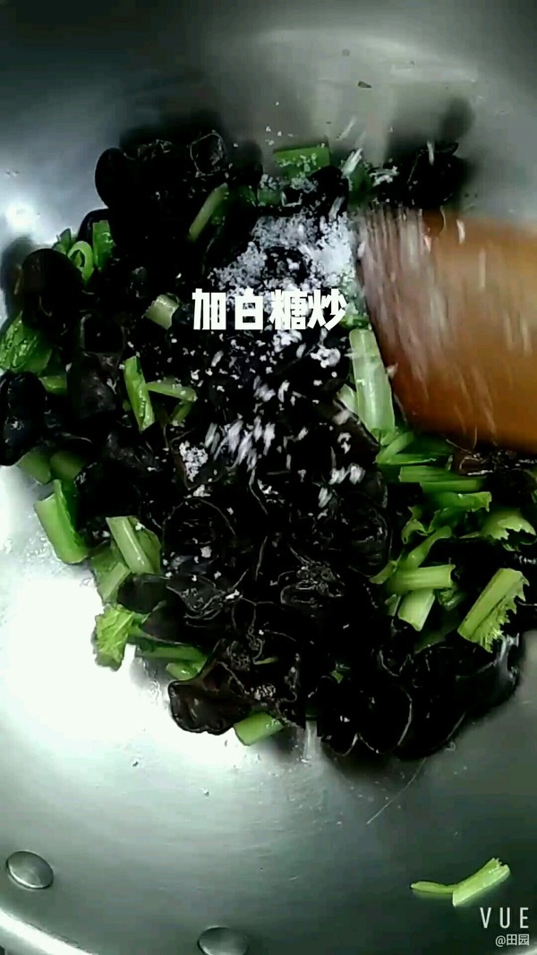 木耳燒小白菜的做法-家常味燒菜譜