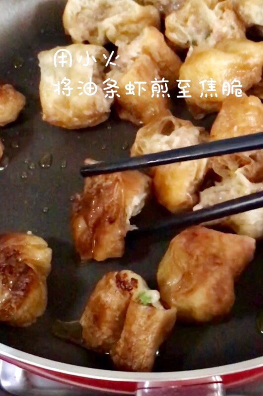 芒果油條蝦的做法-咸鮮味煎菜譜