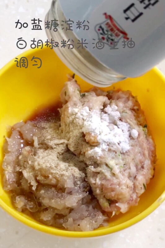 芒果油條蝦的做法-咸鮮味煎菜譜