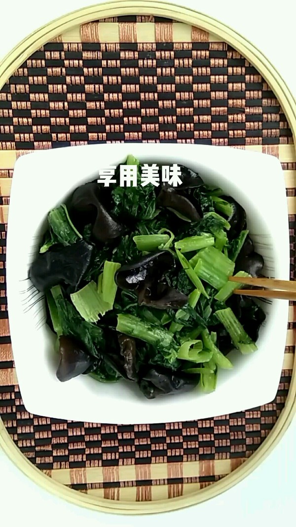 木耳燒小白菜的做法-家常味燒菜譜