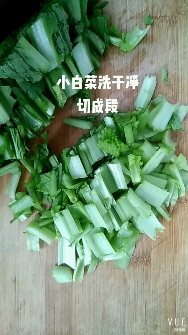 木耳燒小白菜的做法-家常味燒菜譜