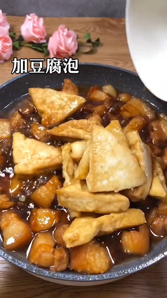 懶人版紅燒肉的做法-咸鮮味燉菜譜