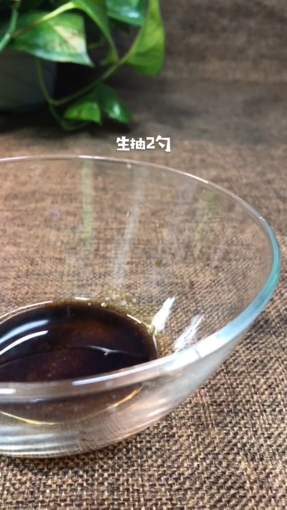 家庭版魚香肉絲的做法-魚香味炒菜譜