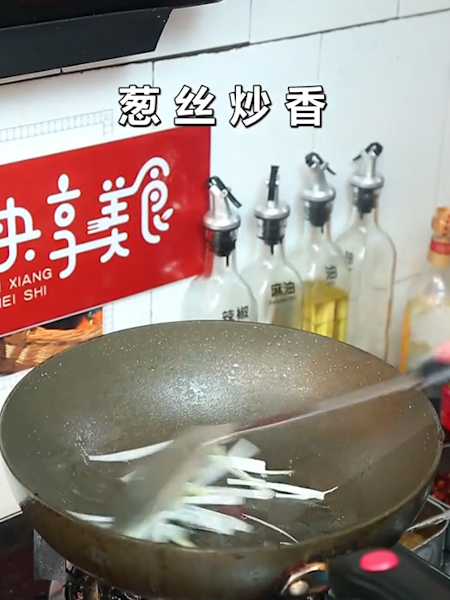 鍋包肉的做法-咸鮮味炒菜譜