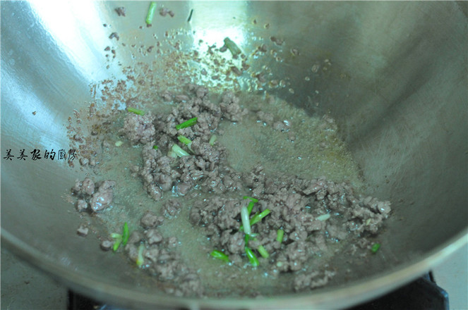 回鍋茄子的做法-家常味蒸菜譜