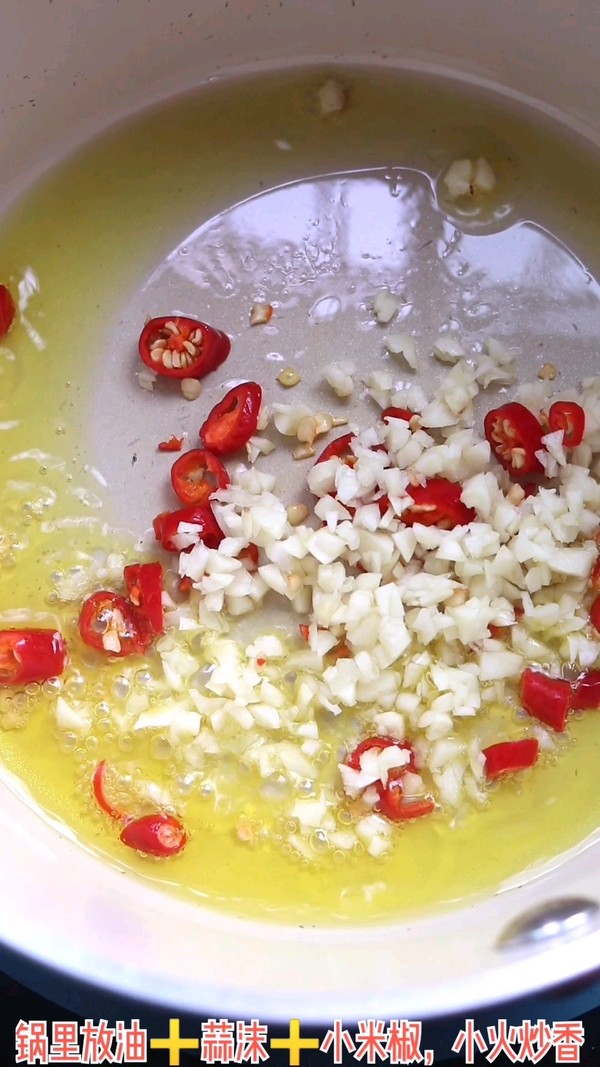 黃瓜拌雞絲的做法-酸辣味拌菜譜